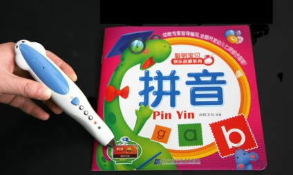 3.png